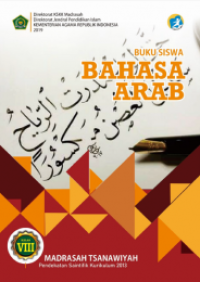 bahasa arab kelas 8